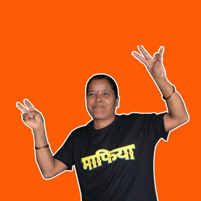 Pushpa Aunty Pushpa Aunty