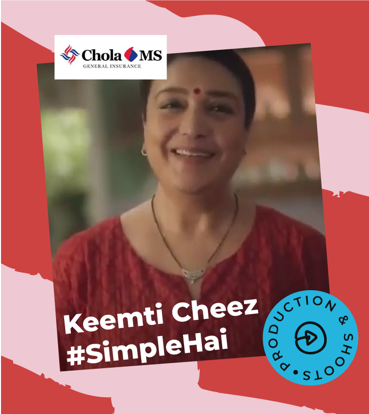 Keemti Cheez – #SimpleHai